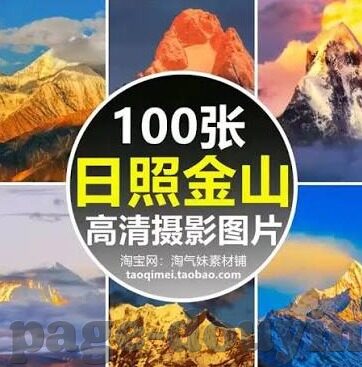 久久人人爽人人爽人人片av麻豆-观影警示，舒心娱乐，勿逾底线