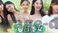 麻豆av免费看片-橄榄枝影业成为心中航标——电影迷的快速解锁之旅