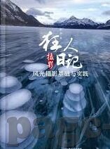 麻豆下载app下载-麻豆下载，从应用领域到行业自律的多元视角剖析